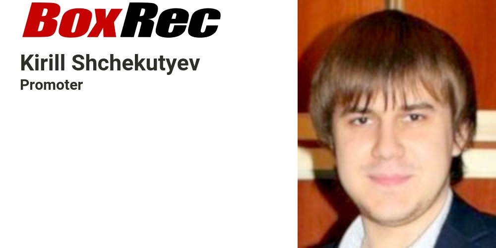 BoxRec: Kirill Shchekutyev