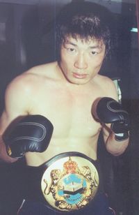 BoxRec: Chong Pal Park