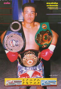 Sornpichai Kratingdaenggym profile picture