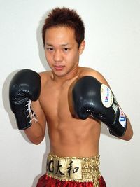 Yuki Uchida