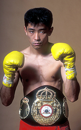 File:Leopard Tamakuma.jpg