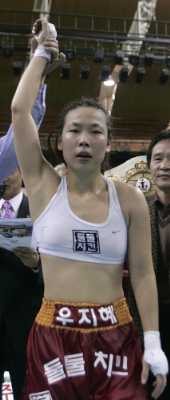 Ji Hye Woo
