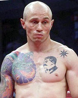 Андрей Маик бокс