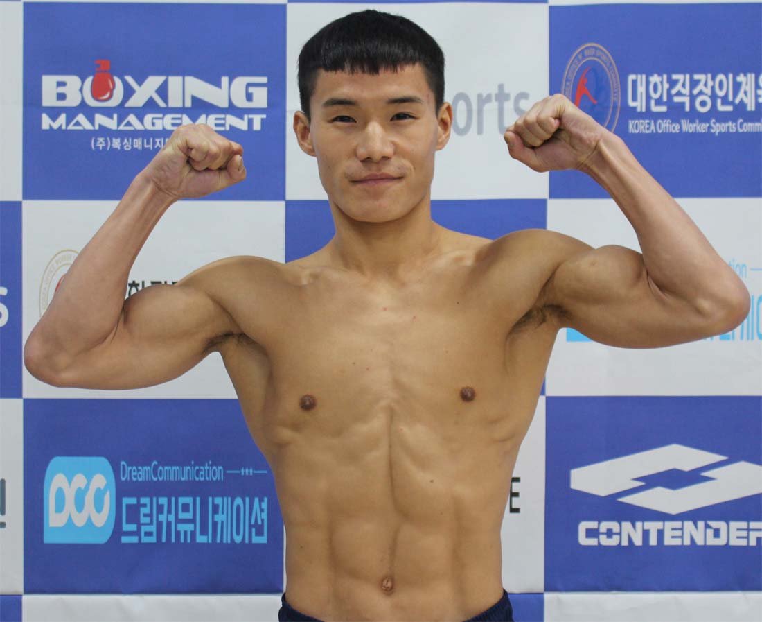 Min Young Jung BoxRec