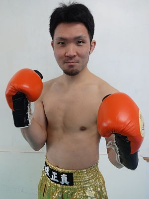 YosukeKirima.jpg