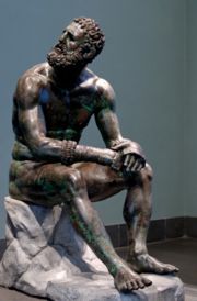 File:Quirinal.jpg