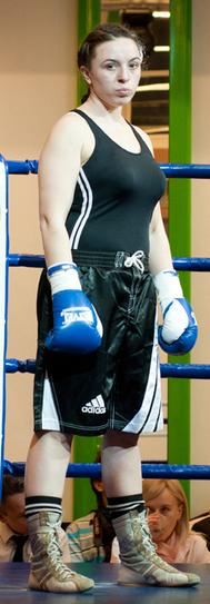 Iryna Getalyuk.JPG