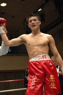 Akio Tomiyama.jpg