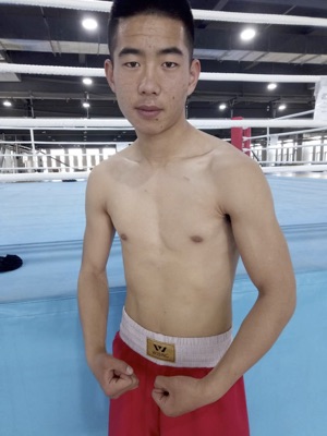 Jun Chen.jpg