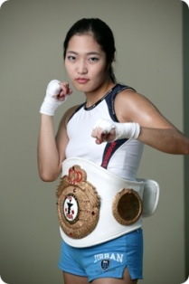 Shin Hee Choi