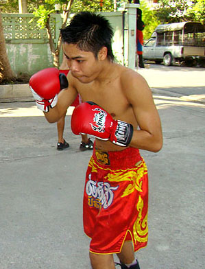 Durong Sor Vorasing.jpg
