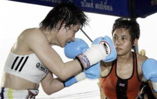 Kikuchi vs Tor Buamad