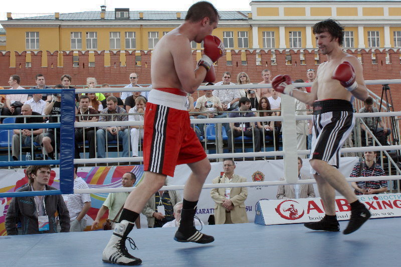 Andrey Klimov vs Alexander Saltykov BoxRec
