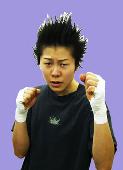 Mari Inamoto.jpg