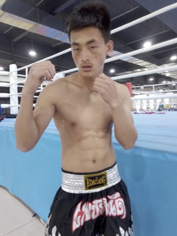 Jun Tian.jpg