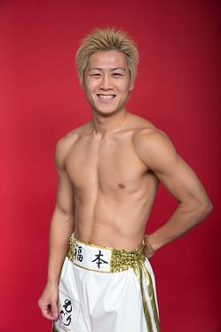 YukiFukumoto.jpeg