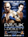 08 06 07 pavlik lockett.jpg