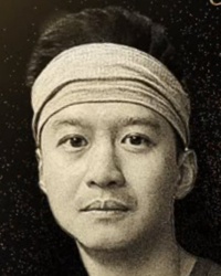 File:1192221.jpg