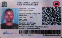 File:1213153pass.jpg