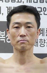 File:1431592.jpg