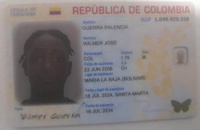 File:1456639pass.JPG