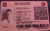 File:1505312pass.jpg
