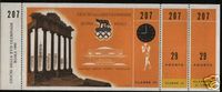 File:1960Olympics.BoxingTickets.jpg
