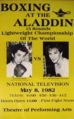 19942Poster.jpg