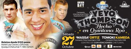 2012-10-27 - Sergio Thompson, Roberto Ortiz, Tomoki Kameda (Poster).jpg