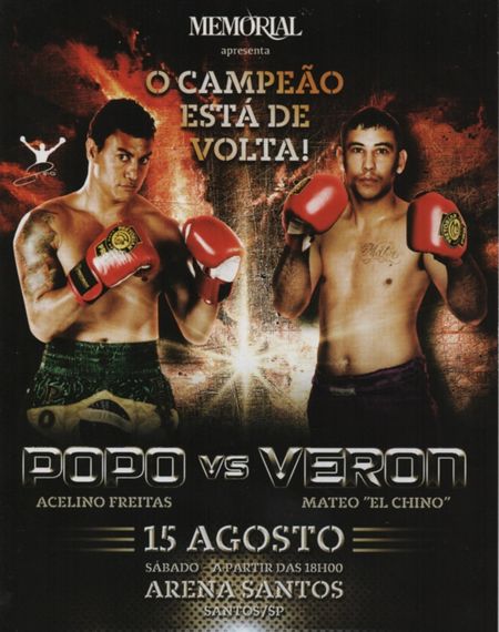 2015-08-15 Arena Santos - Santos - Sao Paulo Brazil - Show 717626.jpg