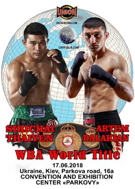 2018-06-17 - Artem Dalakian vs. Sirichai Thaiyen (poster).jpeg