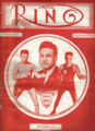 Thumbnail for version as of 18:18, 15 December 2007