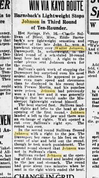 File:450772 Arkansas Democrat.JPG