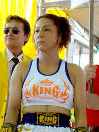 File:530535.jpg