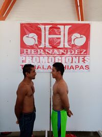 File:794873c.jpg