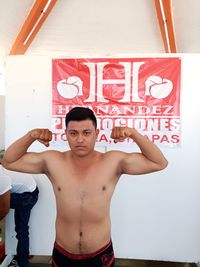 File:794873g.jpg