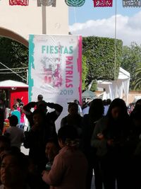 File:795824b.jpeg