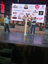 File:835504w.jpeg