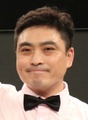 Thumbnail for version as of 07:18, 2 June 2025