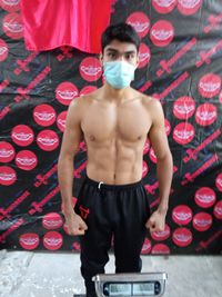 File:843948u.jpeg