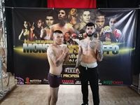 File:846823y.jpg