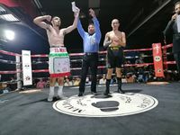 File:849014j.jpeg