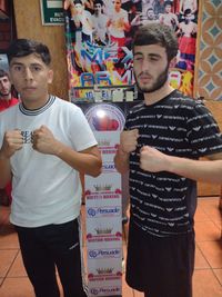 File:856712n.jpeg
