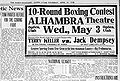 Thumbnail for version as of 03:30, 13 April 2014
