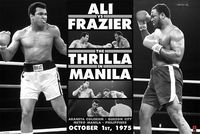 File:ALIandFRAIZER manilla.jpg