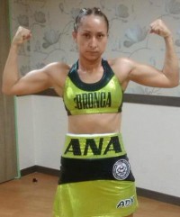 File:ANA ARRAZOLA.jpg