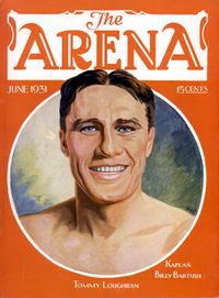 File:ARENA.31Jun.jpeg