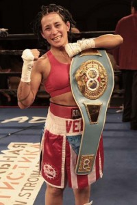 File:Ada Velez.jpg