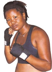File:Agness Mtimaukanena Portrait.JPG
