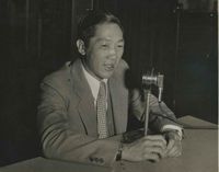File:Ah Wing Lee.JPG